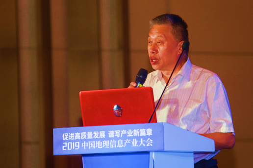 共擔使命 攜手前行 “地理信息應(yīng)急保障論壇”在珠海成功舉辦 共擔使命 攜手前行 “地理信息應(yīng)急保障論壇”在珠海成功舉辦