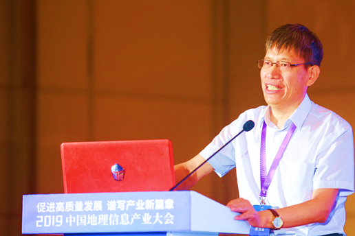 共擔使命 攜手前行 “地理信息應(yīng)急保障論壇”在珠海成功舉辦 共擔使命 攜手前行 “地理信息應(yīng)急保障論壇”在珠海成功舉辦