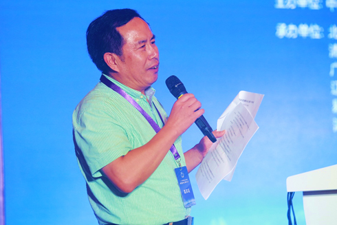 共擔使命 攜手前行 “地理信息應(yīng)急保障論壇”在珠海成功舉辦 共擔使命 攜手前行 “地理信息應(yīng)急保障論壇”在珠海成功舉辦